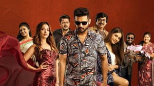 మాస్ట్రో — foto 1
