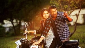 தொண்டன் — foto 7