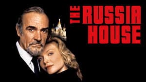 La Casa Rusia — foto 7