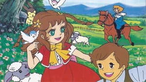 若草のシャルロット — foto 1