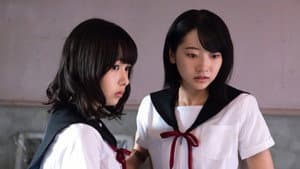 がっこう××× ～もうひとつのがっこうぐらし！～ — foto 1
