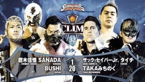 NJPW G1 Climax 32: Day 9 — foto 6