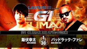 NJPW G1 Climax 27: Day 9 — foto 9