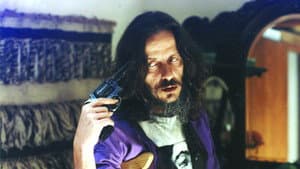 El bulto — foto 1