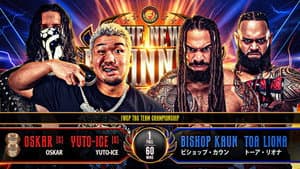 NJPW The New Beginning USA 2026 — foto 5