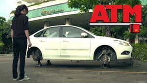 ATM เออรัก..เออเร่อ — foto 8