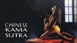 Chinese Kamasutra — foto 4