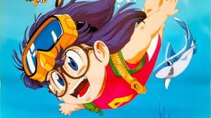Dr. Slump and Arale-chan: Hoyoyo!! Follow the rescued shark... — foto 1