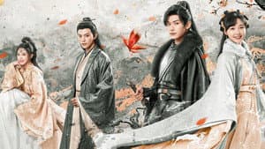 风月变 — foto 1