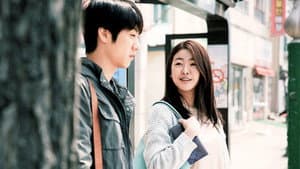 흔들리는 물결 — foto 2