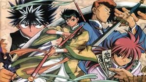 幽☆遊☆白書 映像白書 暗黒武術会の章 上巻 & 下巻 — foto 3
