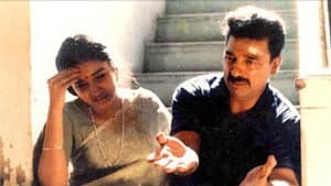 மகாநதி — foto 5