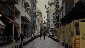 La Red Invisible — foto 1