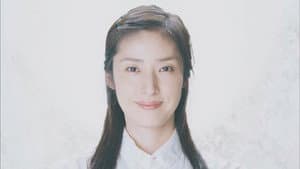 偽装の夫婦 — foto 1