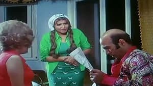 مين يقدر على عزيزة — foto 6