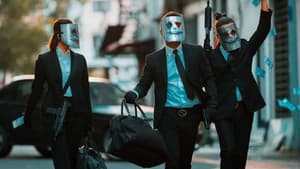 Heist Dil Fitri — foto 1