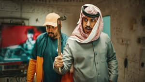 فرسان قريح — foto 4