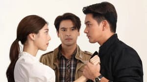 ฟ้าพยับ — foto 2
