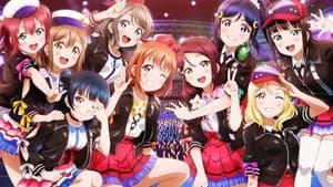 ラブライブ! サンシャイン!! Aqours World LoveLive! — foto 1