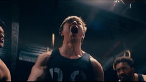 Damien's Gym — foto 1