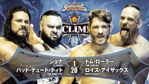 NJPW G1 Climax 32: Day 16 — foto 4