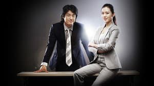 스포트라이트 — foto 2