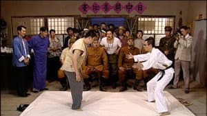 Episodio 12