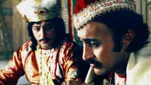 शतरंज के खिलाड़ी — foto 3