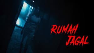 Rumah Jagal — foto 1
