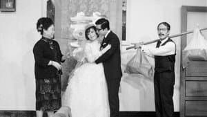 三八新娘憨子婿 — foto 2