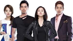 스파이 명월 — foto 1