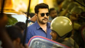 മാസ്റ്റർപീസ് — foto 6