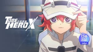 Episodio 13
