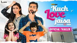 Kuch Love Jaisa — foto 1