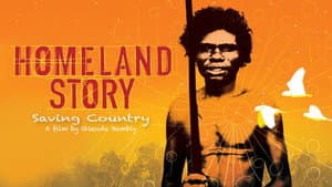 Homeland Story — foto 1