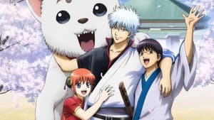 劇場版 銀魂 新訳紅桜篇 — foto 3