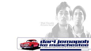 Dari Jemapoh ke Manchestee — foto 1