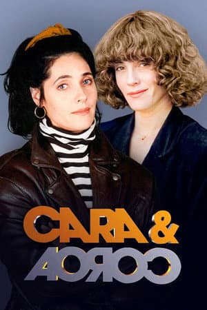 Temporada 1