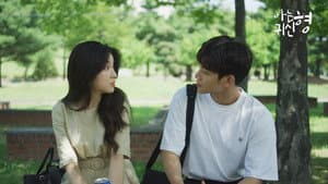 아는 귀신 형 — foto 4