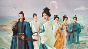 珠帘玉幕 — foto 3