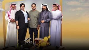 ستوديو 23 — foto 2