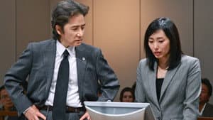 告発〜国選弁護人 — foto 1