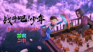 Episodio 5