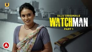 Watchman — foto 8