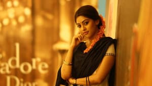 துப்பறிவாளன் — foto 9
