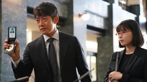 Episodio 3