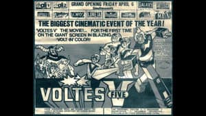 Voltes 5 — foto 2