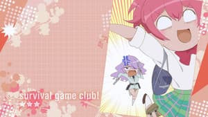 さばげぶっ! — foto 4