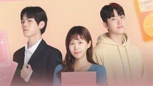 로맨스 바이 로맨스 — foto 1