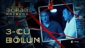 Episodio 3